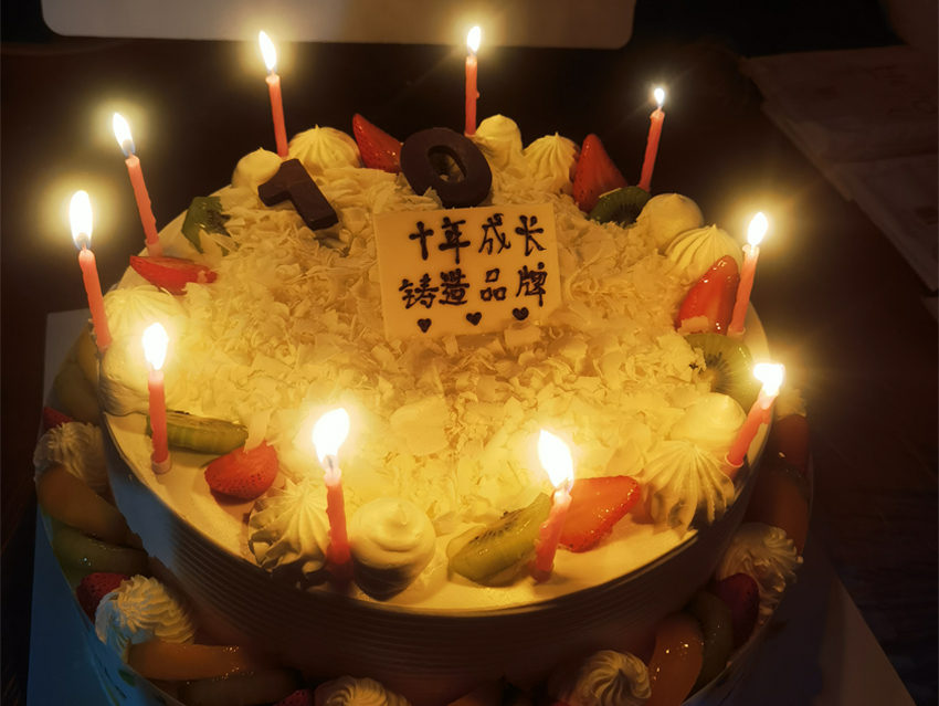 企業(yè)信無(wú)價(jià) 天道酬誠(chéng)信泱泱古國(guó)，悠悠華夏。